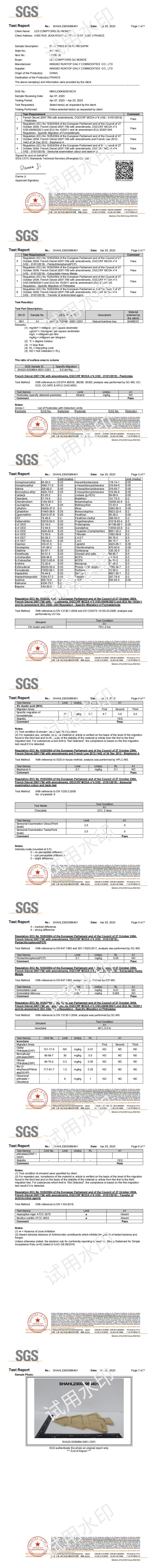 NINGBO RUNTOP DAILY COMMODITIES CO., LTDcertification