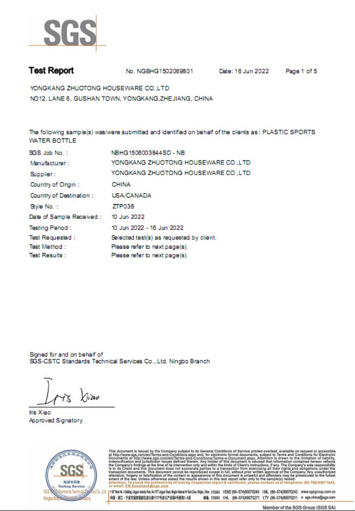 YongKang ZhuoTong Houseware Factorycertification