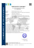 Hangzhou StellarTerra Robotics Co., Ltd.certification