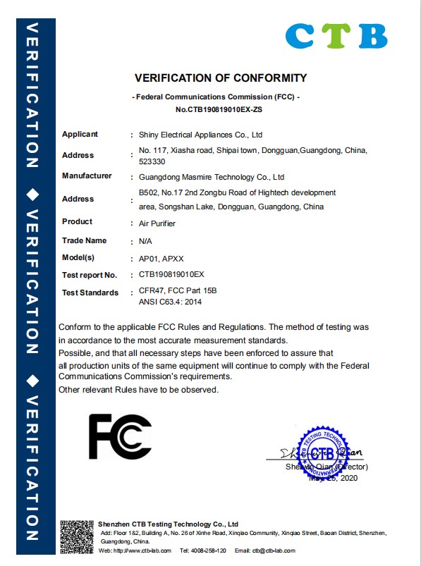Shenzhen Jim Upper Technology Co., Ltd.certification