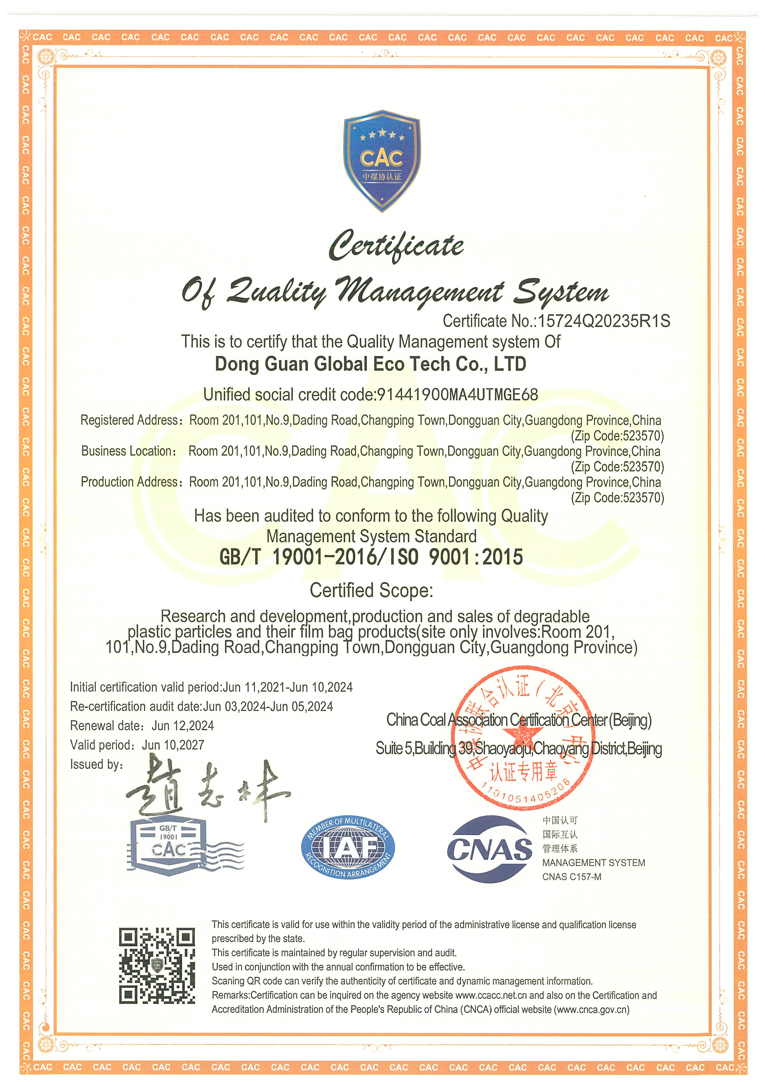 Dongguan Global Eco Tech Co.,Limitedcertification