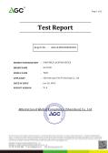 Shenzhen Guolian Times Technology Co., Ltd.certification