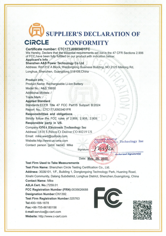 Shenzhen  A&S Power Technology Co.Ltdcertification