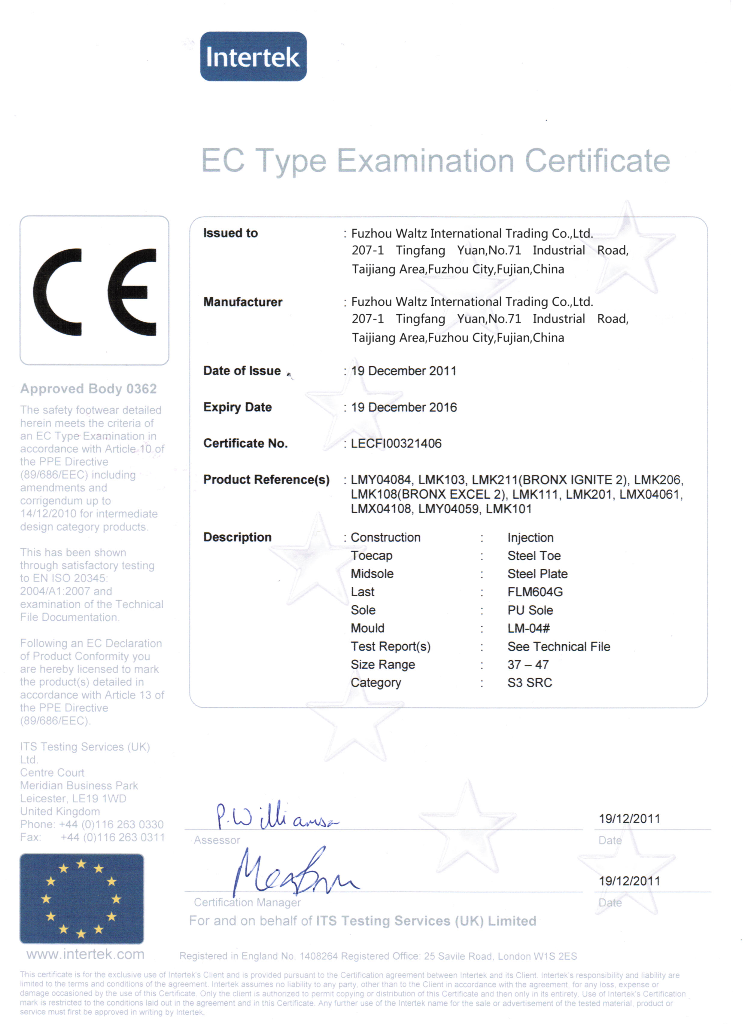 Fujian Waltz International Trading Co. Ltdcertification