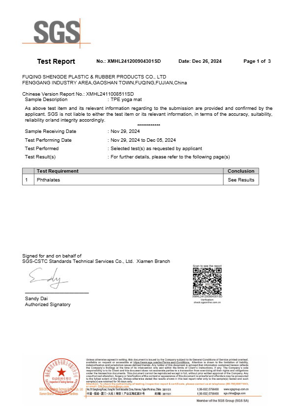 Fuqing Shengde Plastic & Rubber Products Co. Ltdcertification