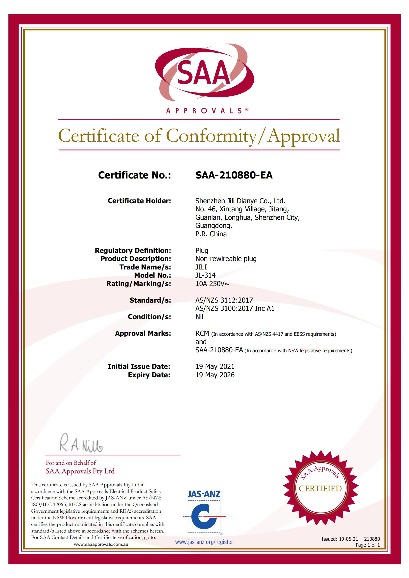 DONGGUAN JILI DIANYE CO., LTD.certification