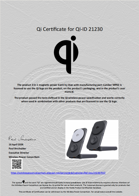 Shenzhen Itian Technology Co., Ltdcertification