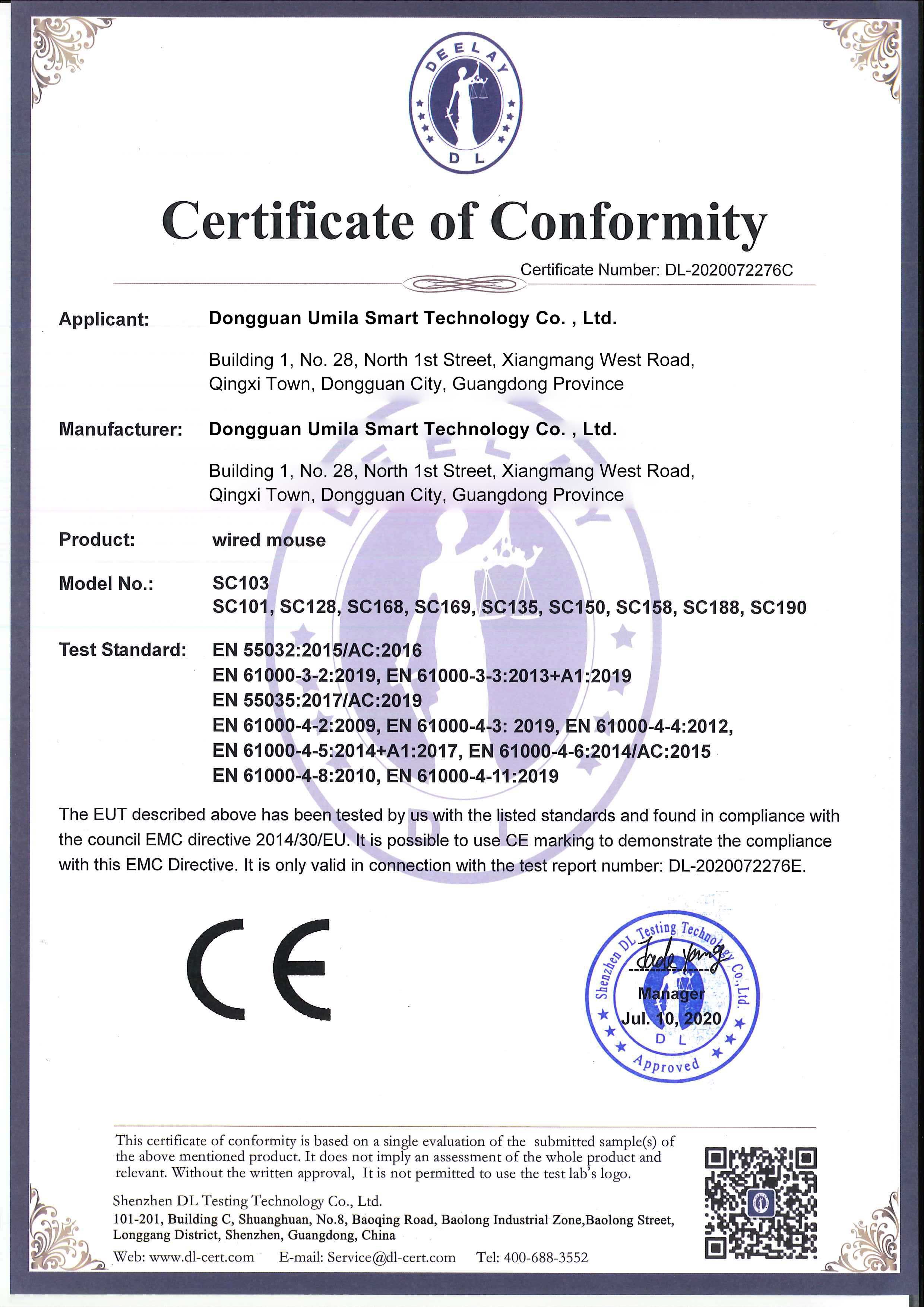 Dongguan Umila Smart Technology Co., Ltdcertification