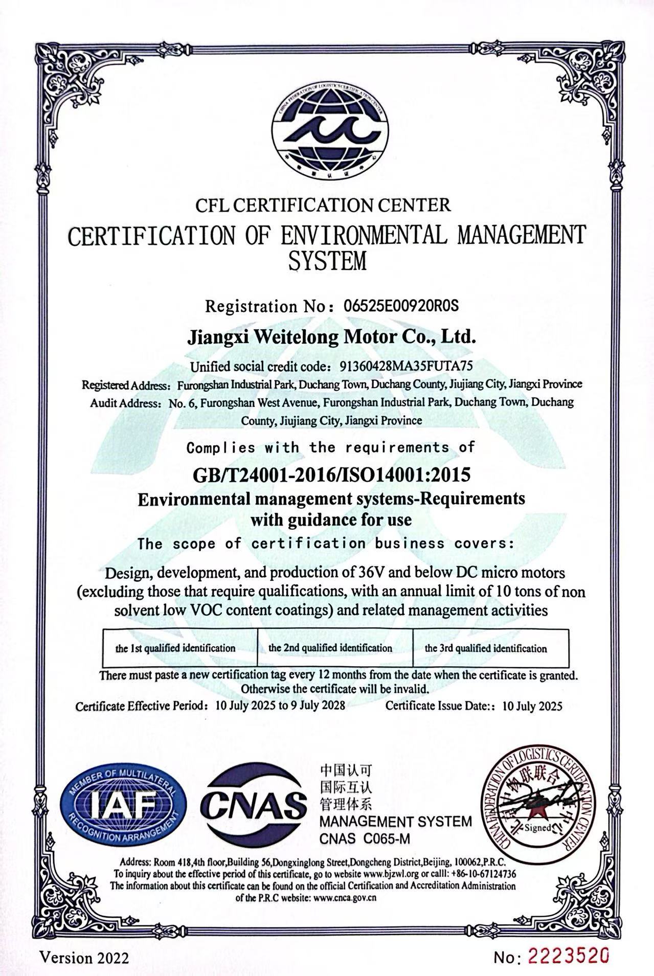 Jiangxi Weitelong Motor Co., Ltdcertification