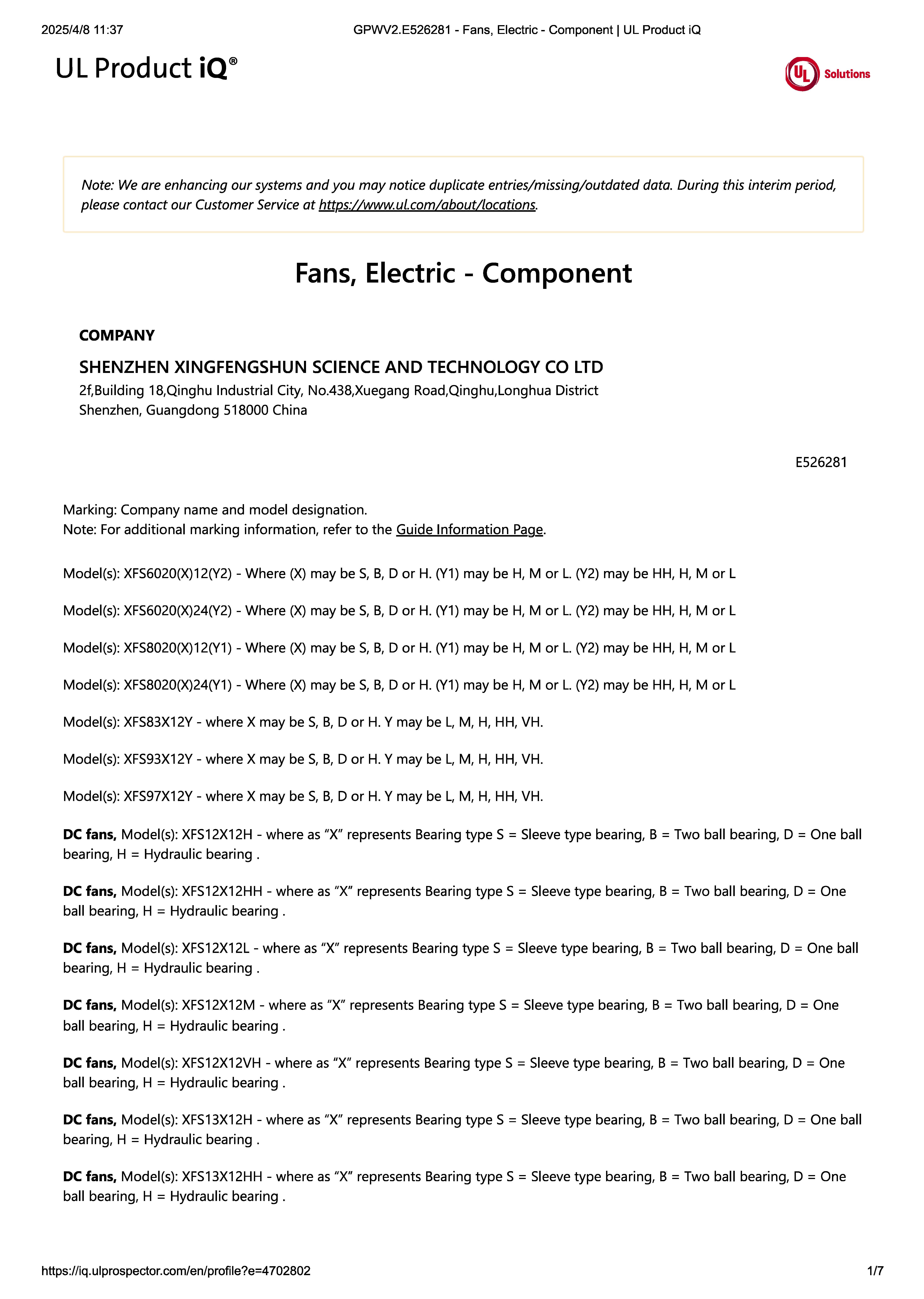 Shenzhen Xingfengshun Science and Technology Co., Ltdcertification