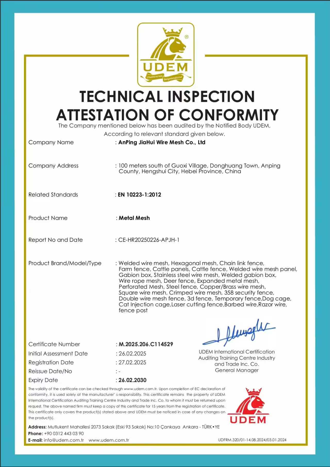AnPing JiaHui Wire Mesh Co., Ltdcertification