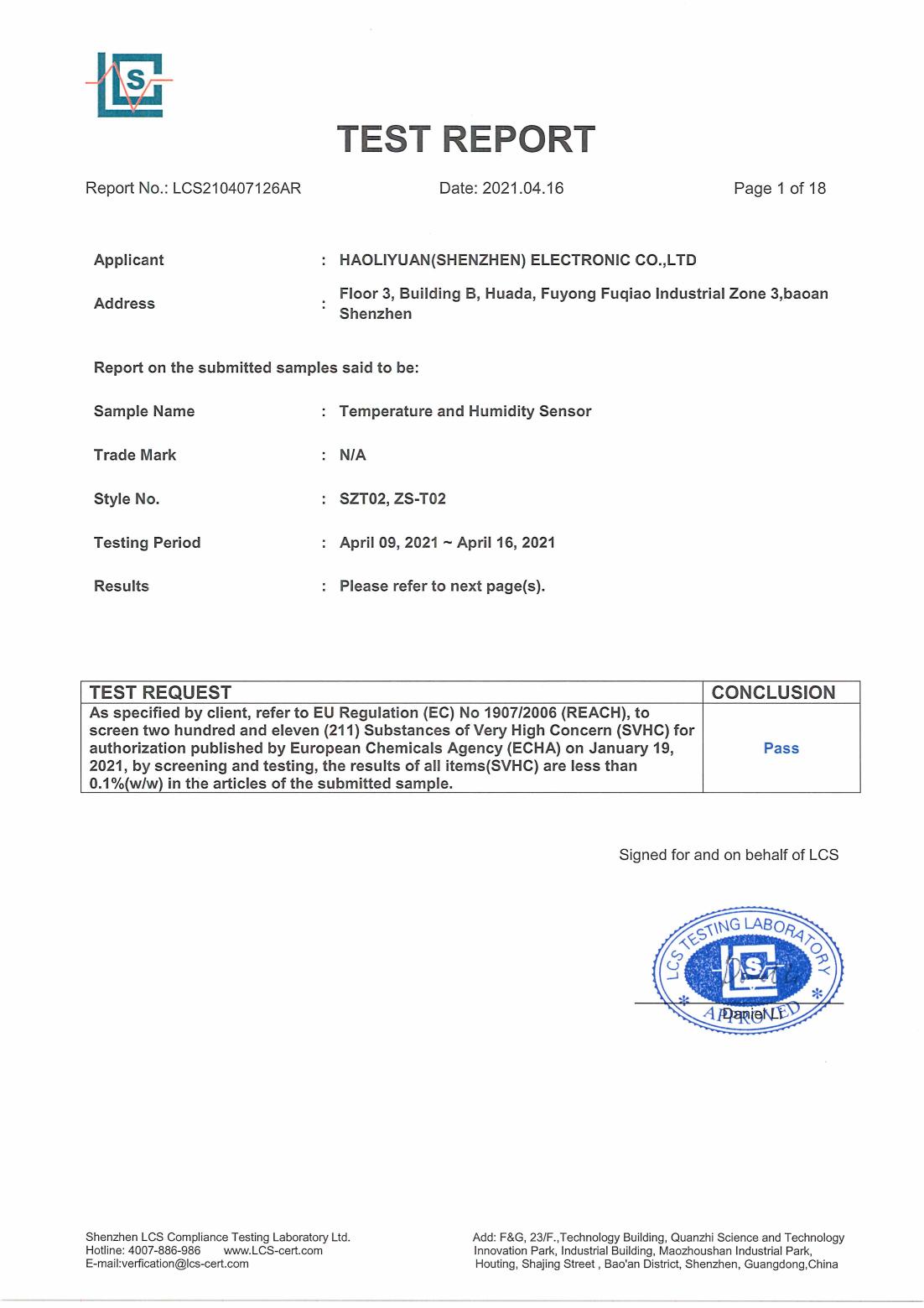 HaoliYuan (Shenzhen) Electronic Co. Ltdcertification