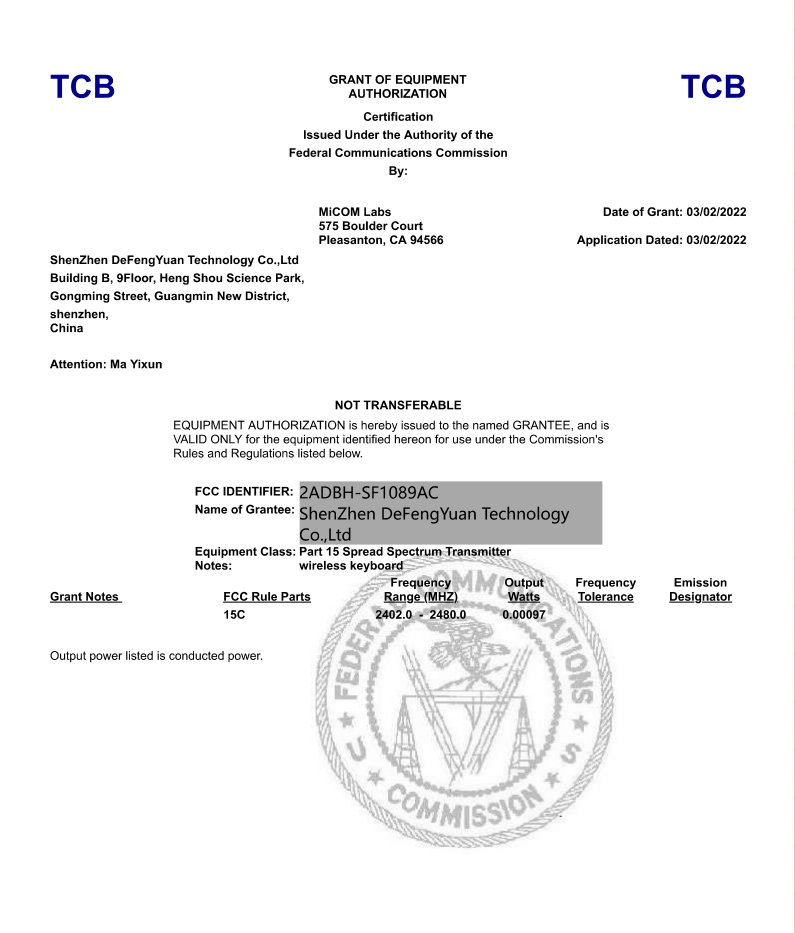De FengYuan International Co., Limitedcertification