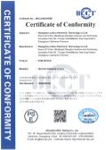 Zhengzhou Axtron Electronic Technology Co., Ltd.certification