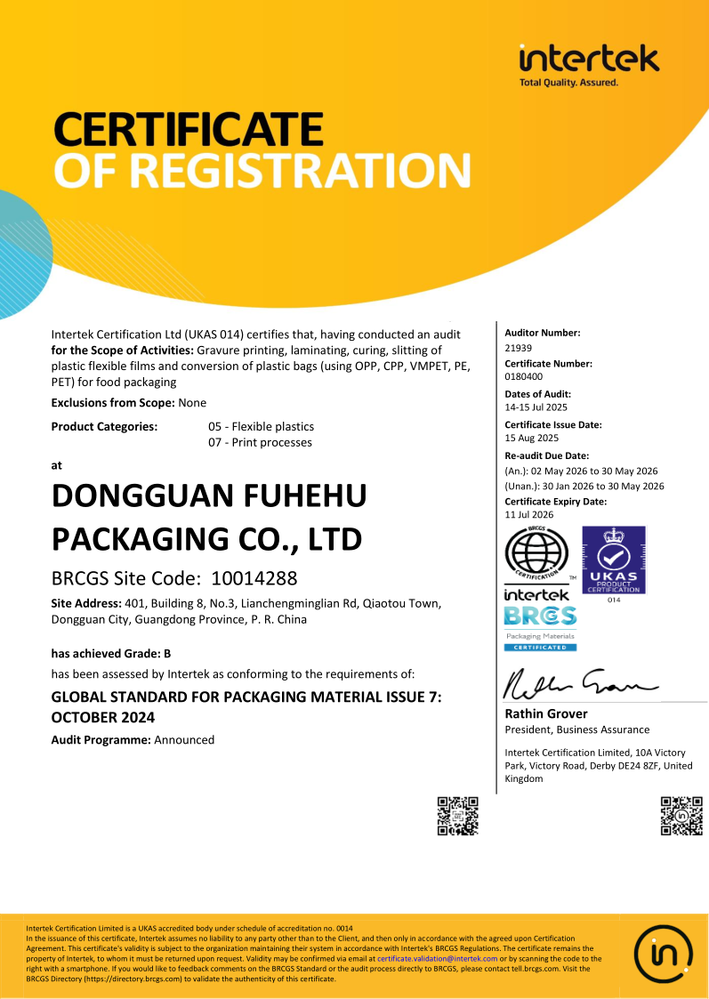DONGGUAN FUHEHU PACKAGING CO.,LTDcertification