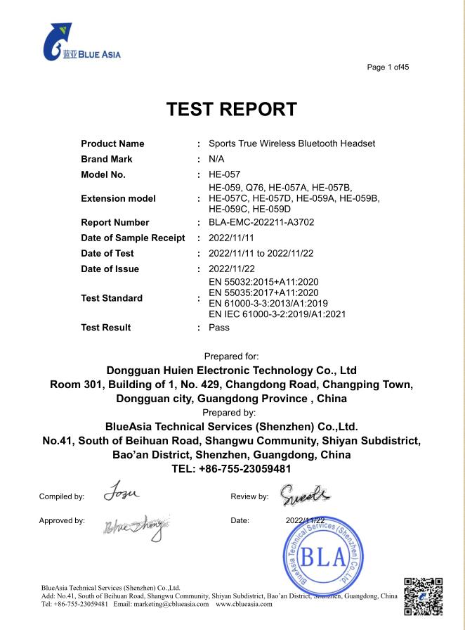 Dongguan Huien Electronic Technology Co., Ltd.certification