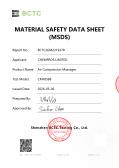 Shenzhen Chempros Technology Co., LTDcertification