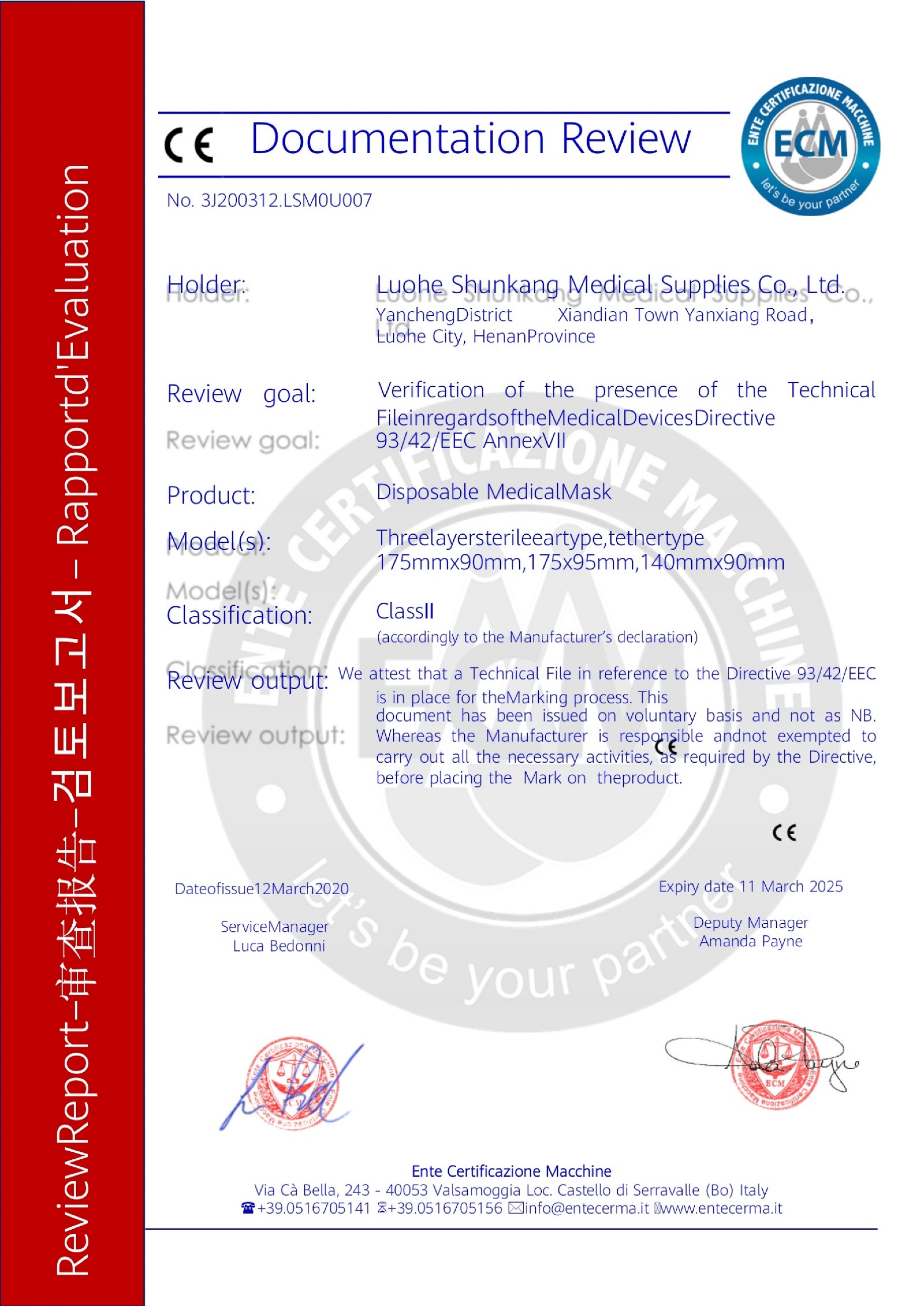 Buy Wholesale China 500ml Bottle Antiseptic 75 Alcohol Hand Sanitizer