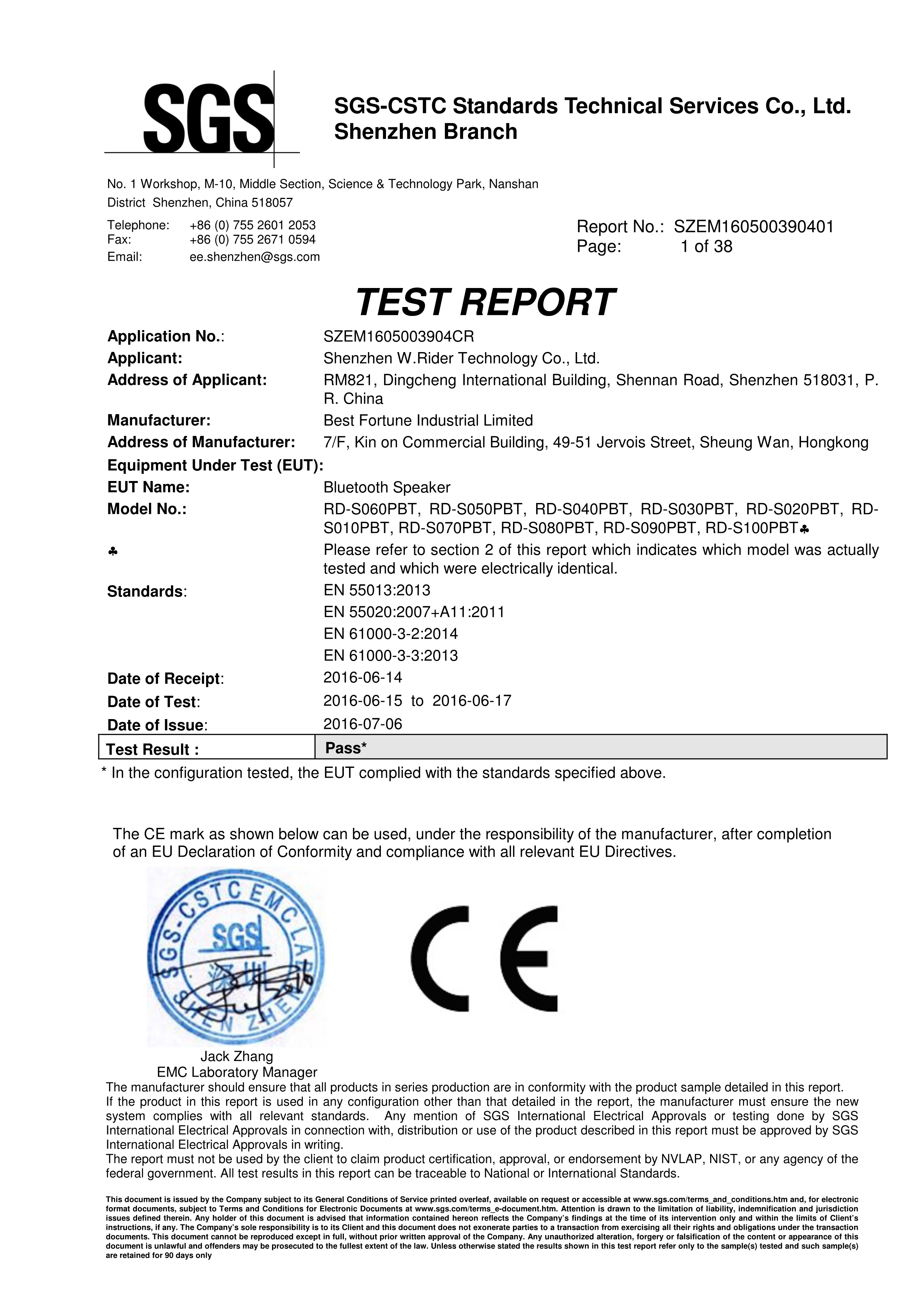 Shenzhen W.Rider Technology Co. Ltdcertification