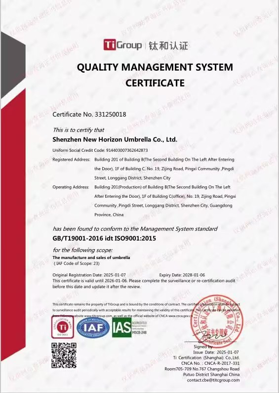 NICE FUTURE COMPANY LIMITEDcertification