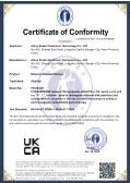 Anhui Seeker Electronic Technology Co. Ltdcertification