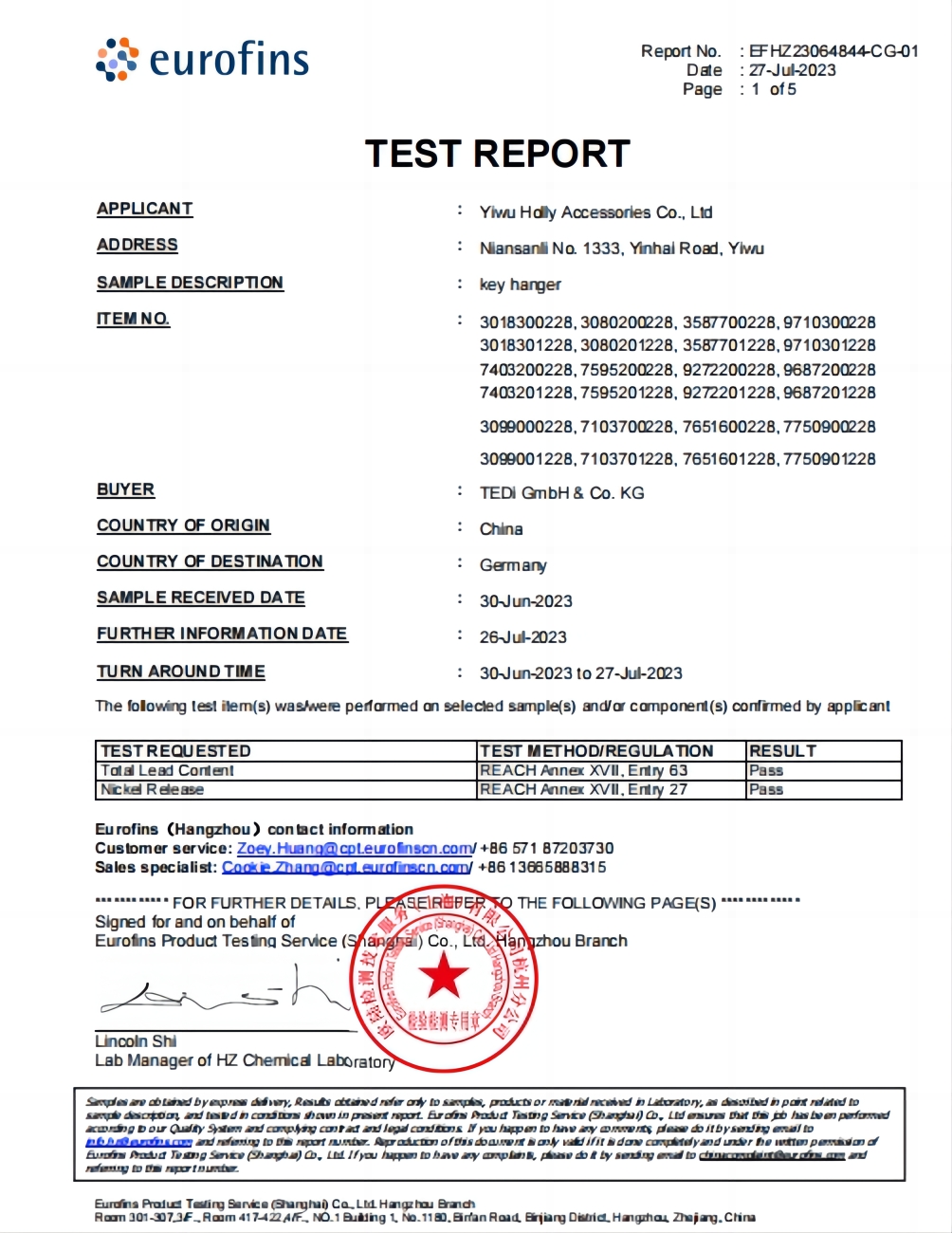 Yiwu Holly Accessories Co., Ltd.certification