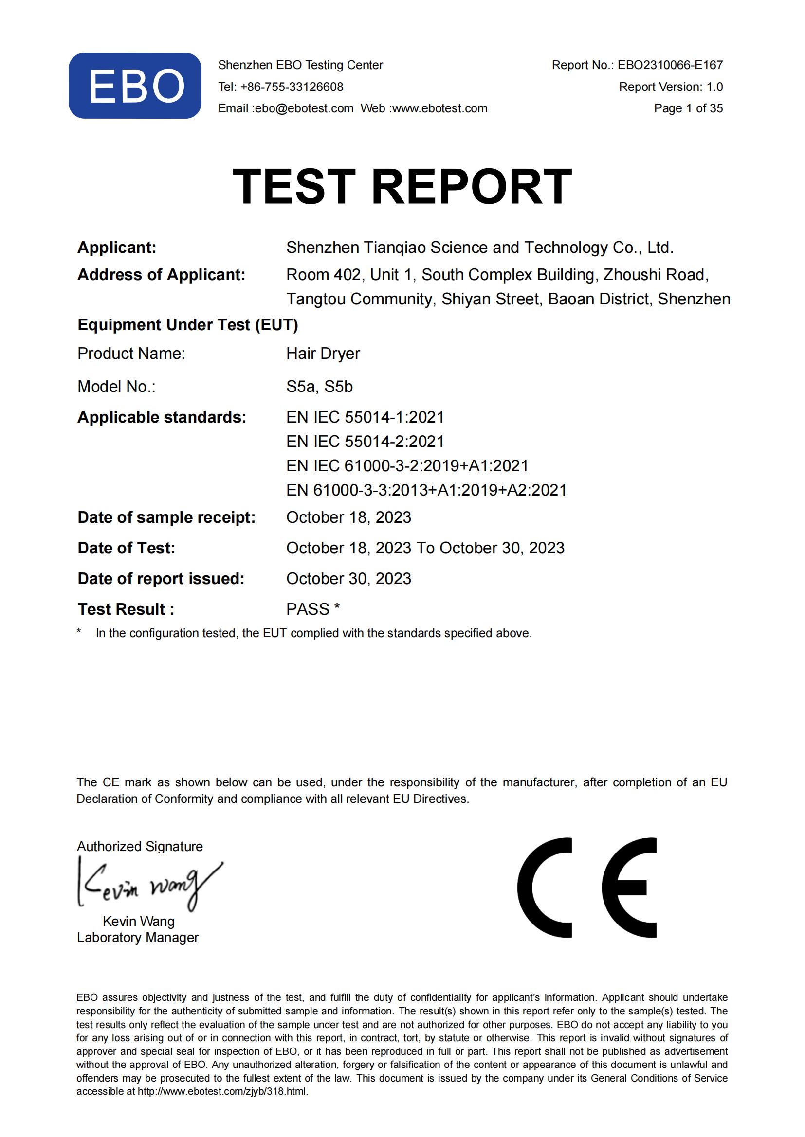 Shenzhen Teejoin Technology Co.,Ltdcertification