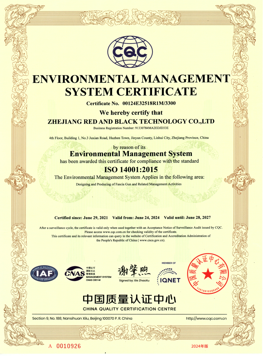 Zhejiang Red and Black Technology Co., Ltdcertification