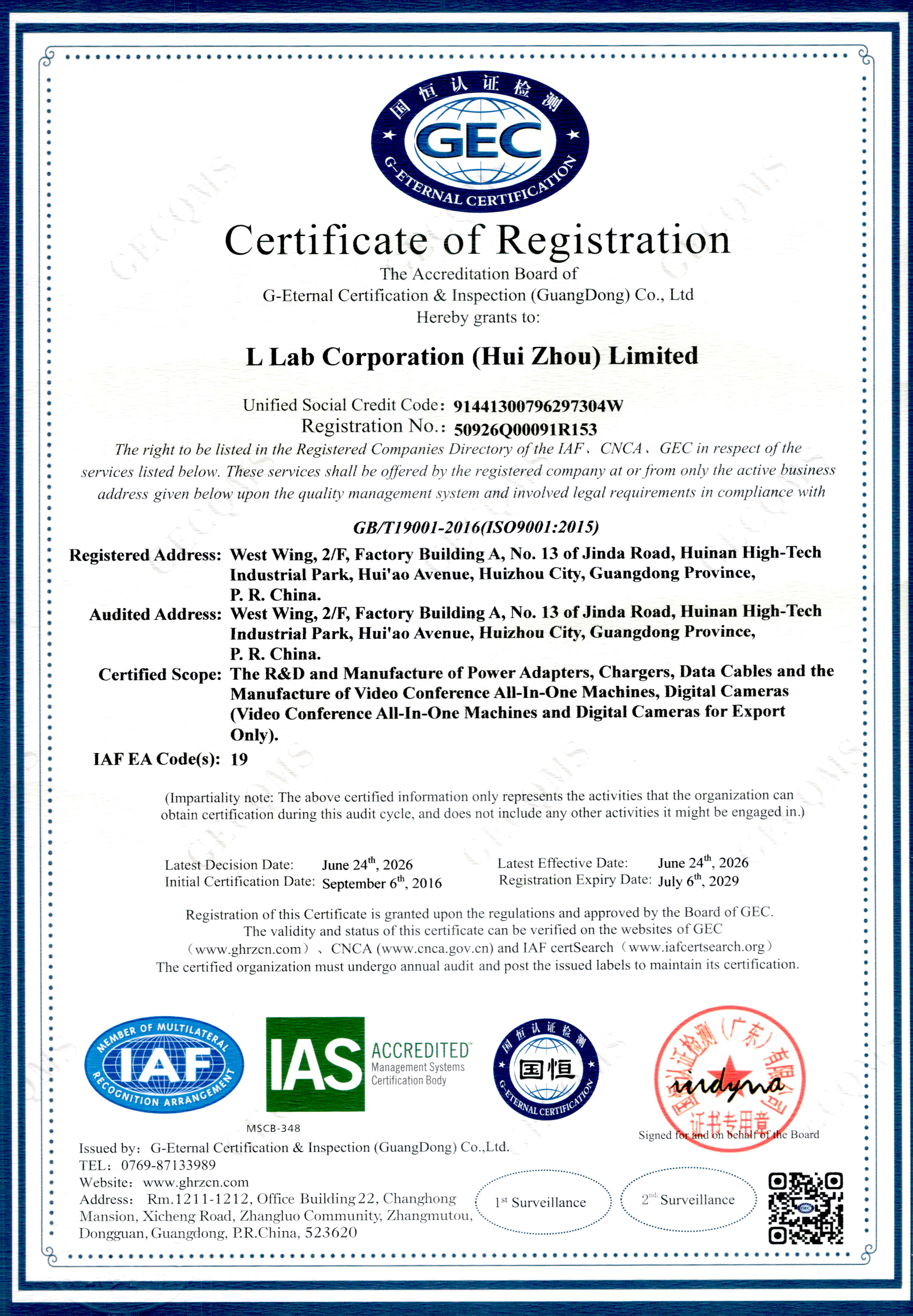 L Lab Corporation Limitedcertification