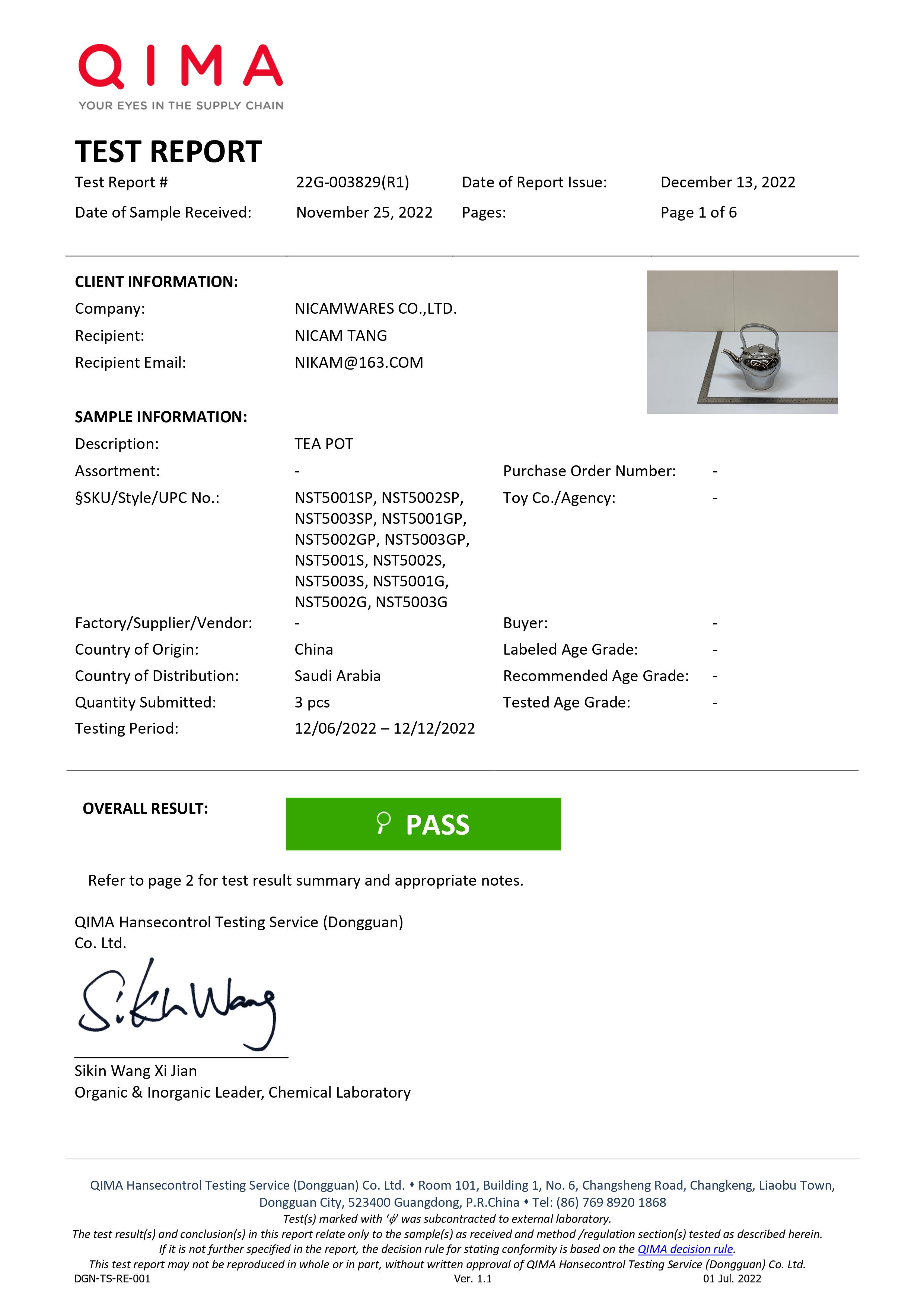 Nicamwares Co. Ltdcertification