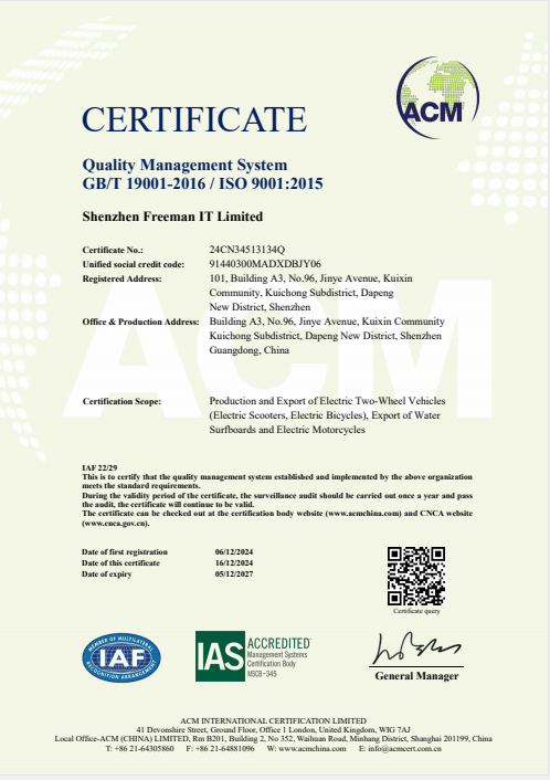 Freeman Intelligent Power limitedcertification