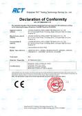 Jiaxun (Huizhou) Intelligent Technology Co., Ltdcertification
