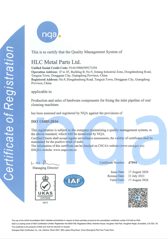 HLC Metal Parts Ltdcertification