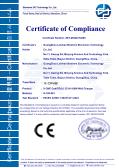 Guangzhou Lehman Brothers Electronics Technology Co.,Ltdcertification