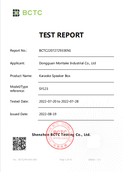 Dongguan Moritake Industrial Co., Ltdcertification