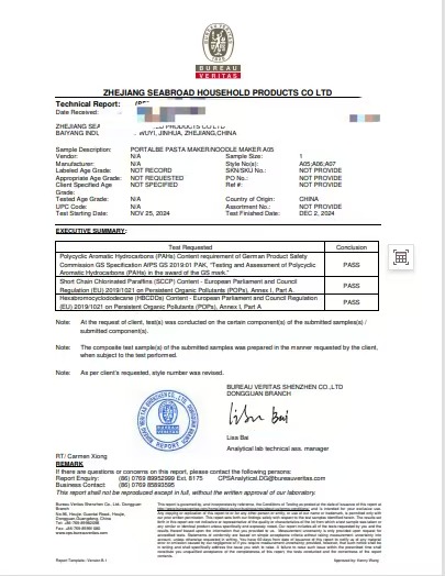 Zhejiang Seabroad  Household Products Co.,Ltd.certification