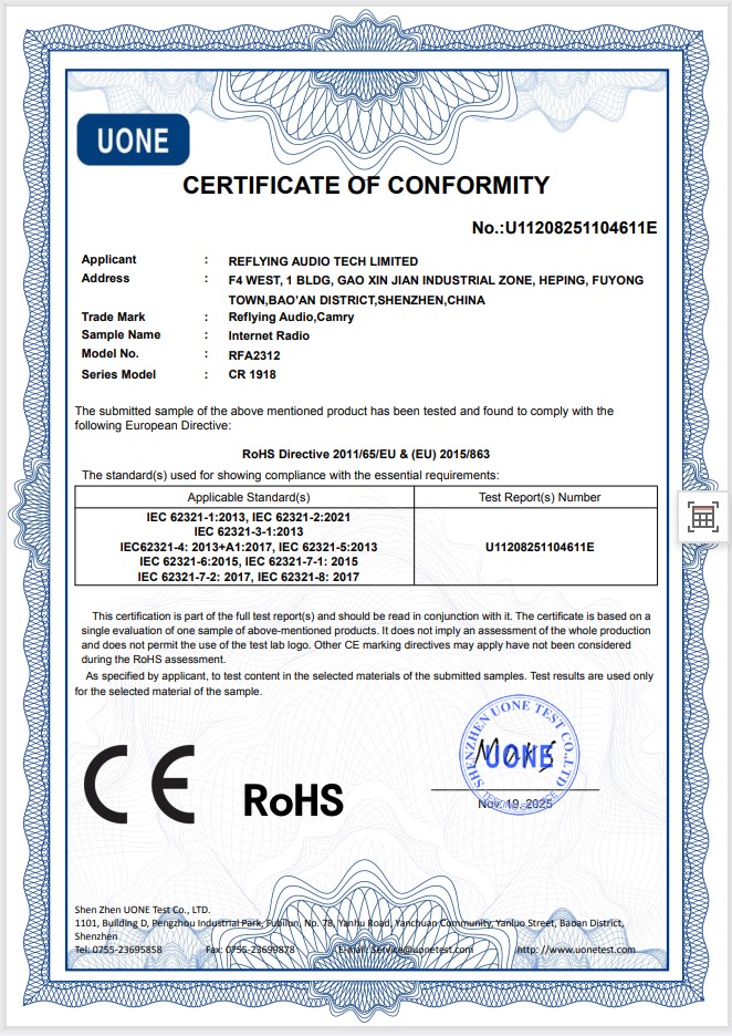 REFLYING AUDIO TECH LIMITEDcertification