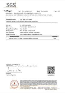 Shanghai Home Channel Industrial Co.Ltdcertification