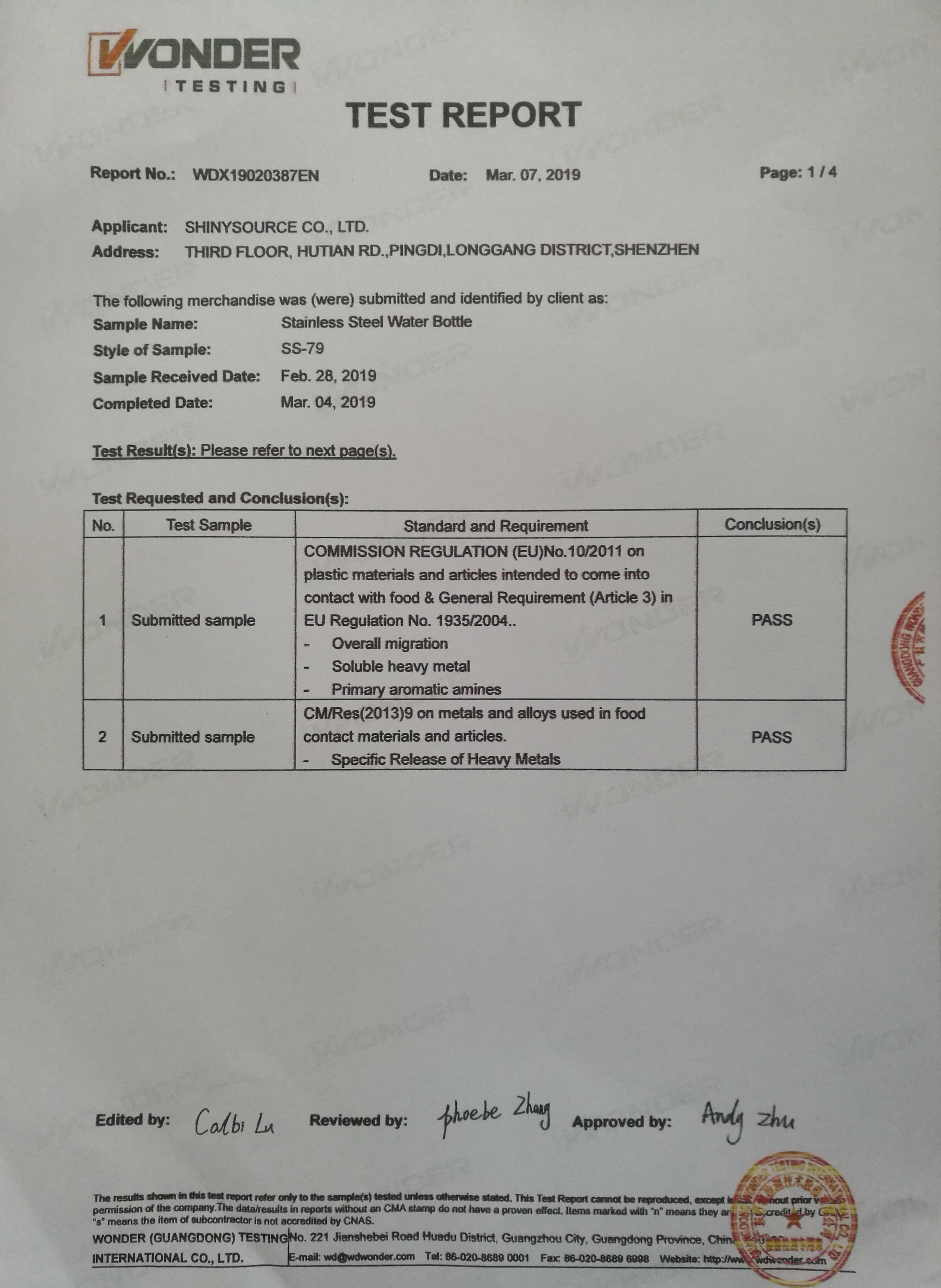 Shinysource Industry Co., LTDcertification