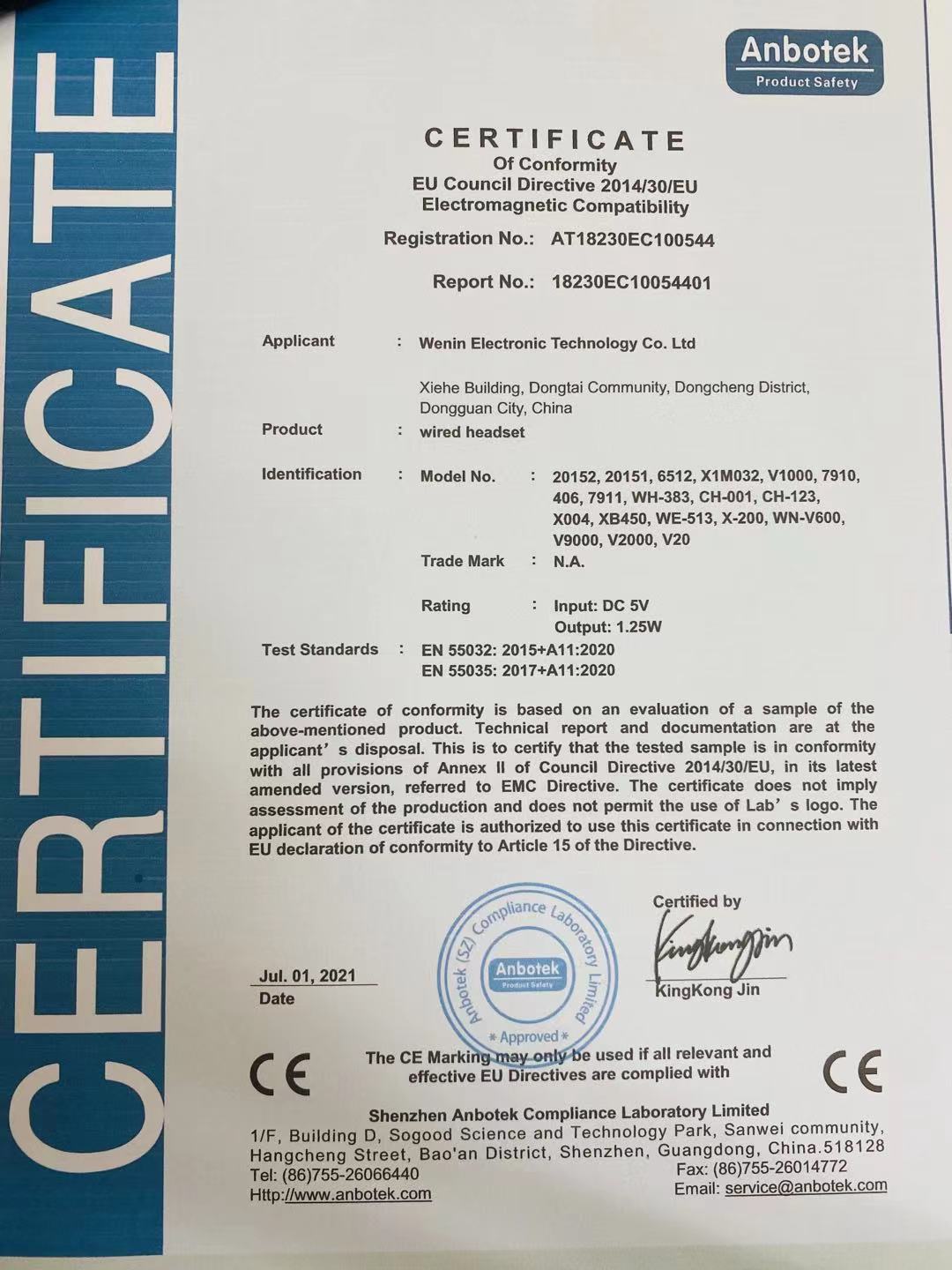 Wenin Electronic Technology Co. Ltdcertification
