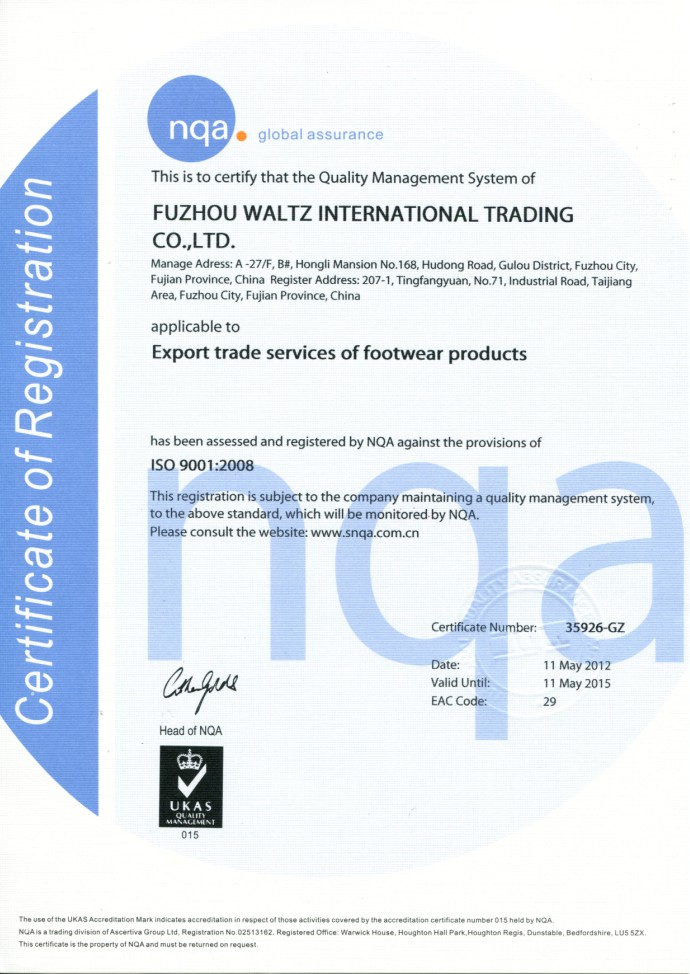 Fujian Waltz International Trading Co. Ltdcertification