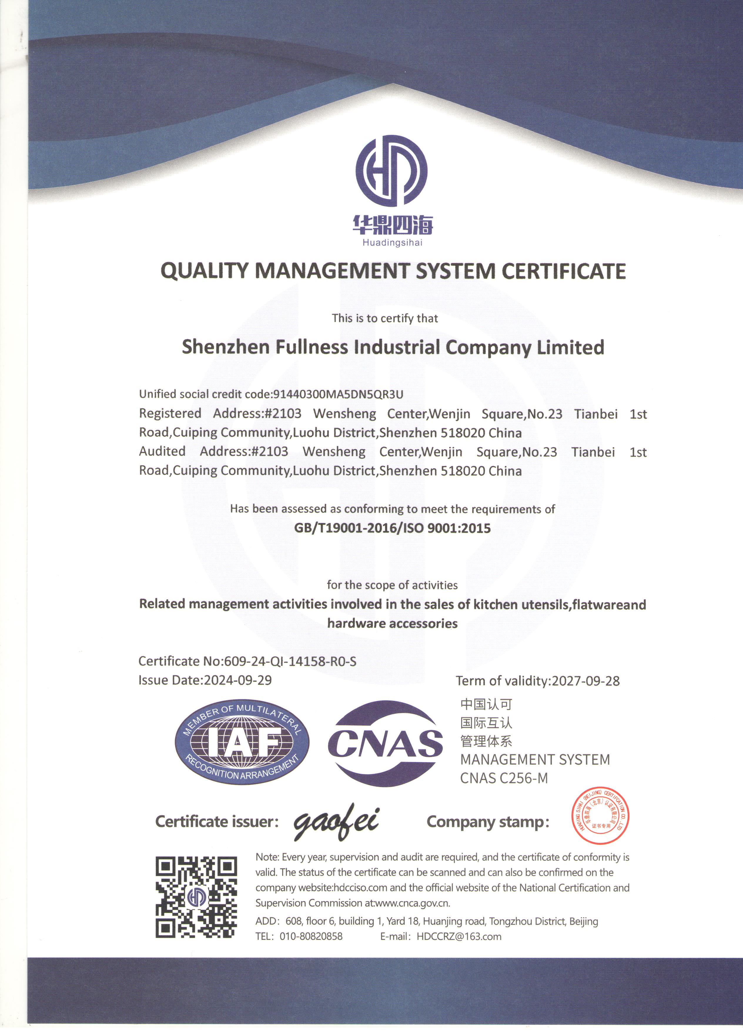Shenzhen Fullness Industrial Co., Ltd.certification