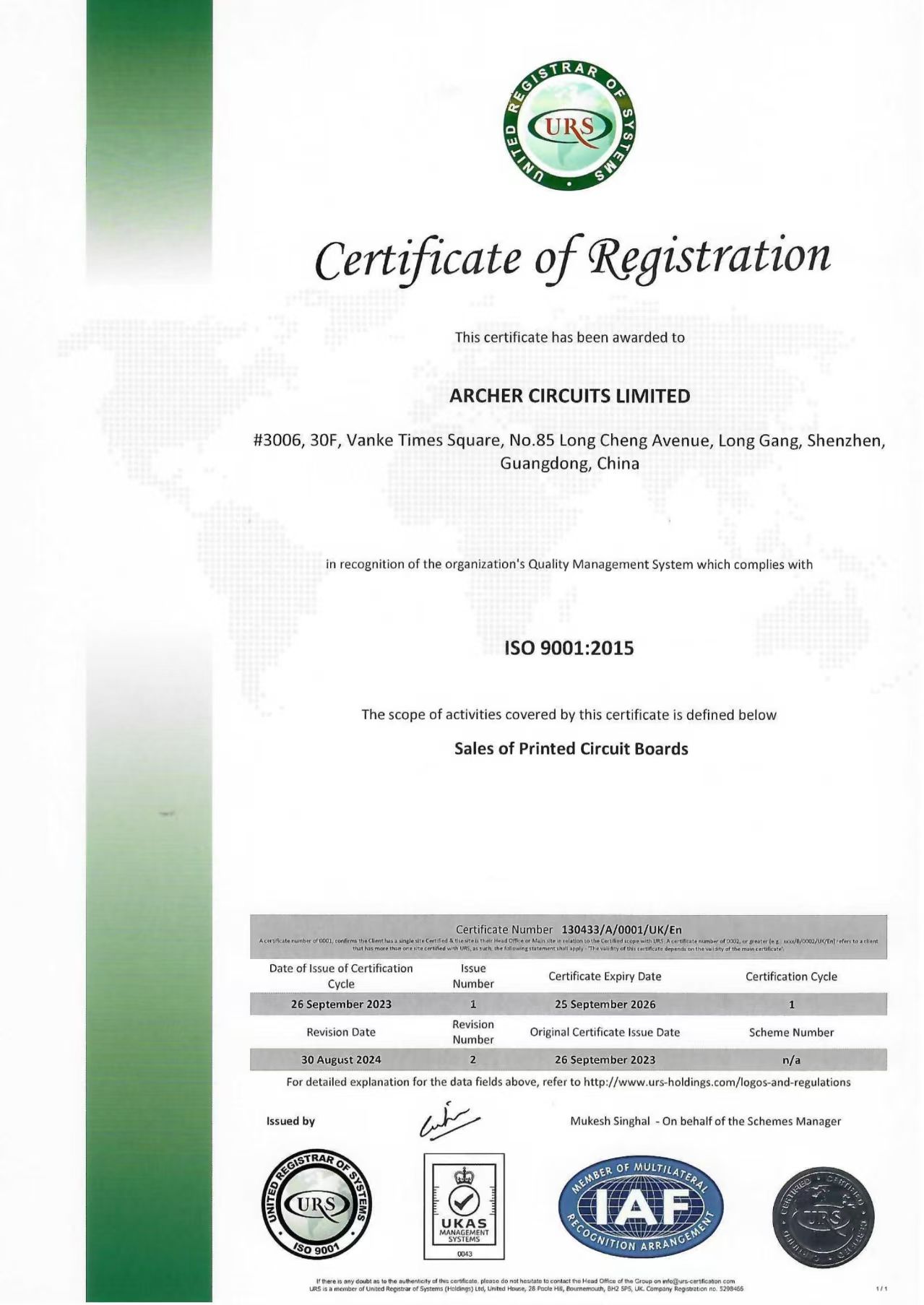 Shenzhen Archer Circuits company Ltdcertification