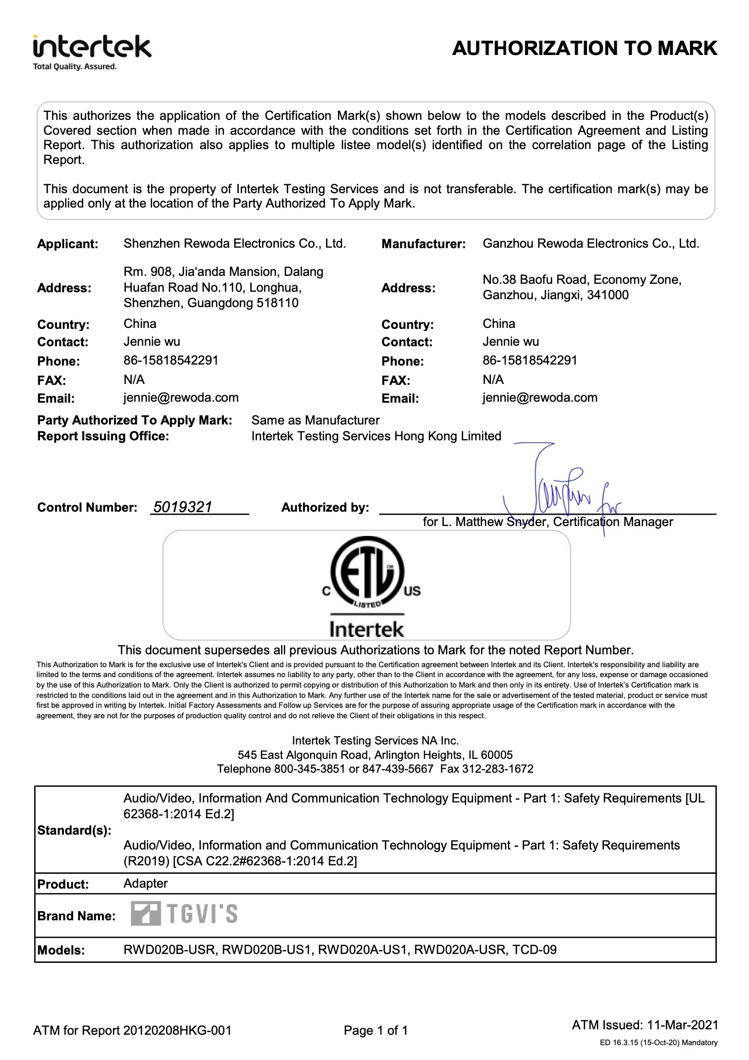 Shenzhen Rewoda Electronics Co. Ltdcertification