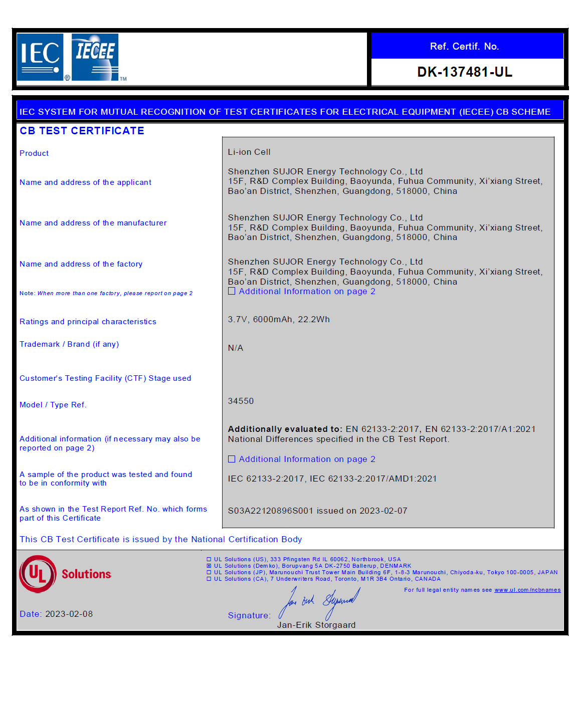 Shenzhen SUJOR Energy Technology Co.,Ltdcertification
