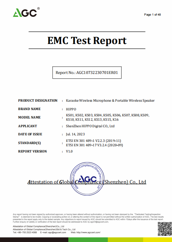 Shenzhen HIPPO Digital Co.,Ltdcertification