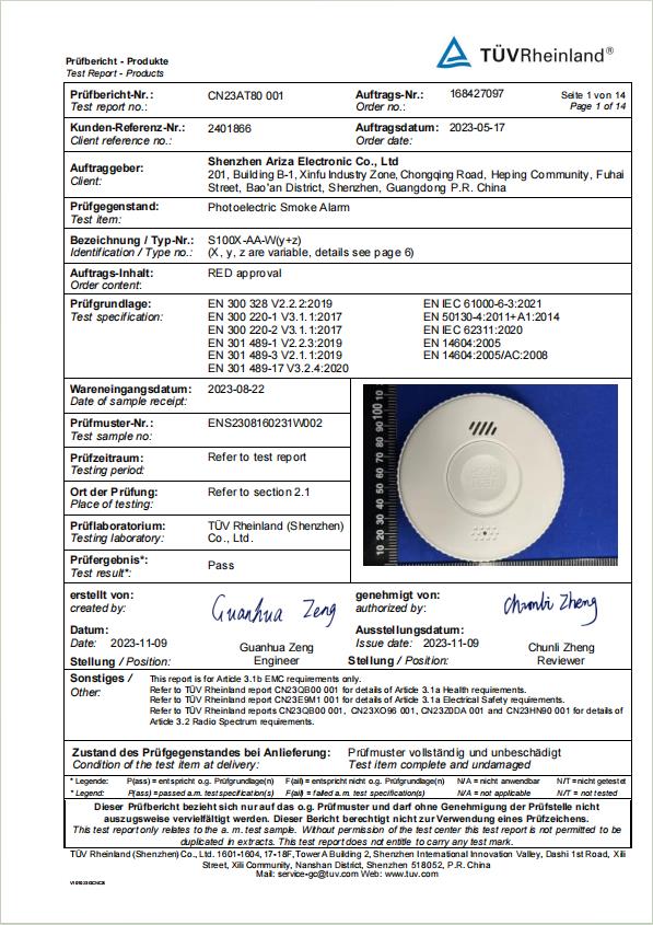 Shenzhen Ariza Electronic Co. Ltdcertification