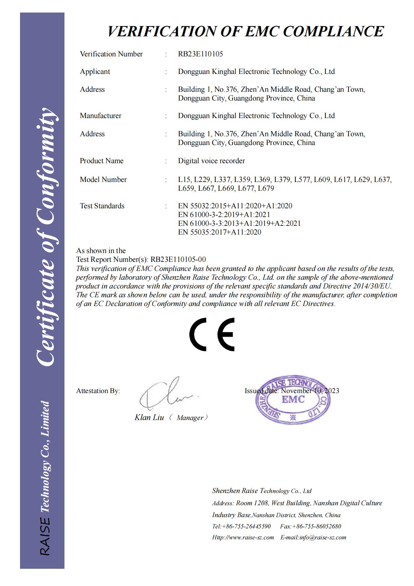 Dongguan Kinghal Electronic Technology Co.,Ltd.certification