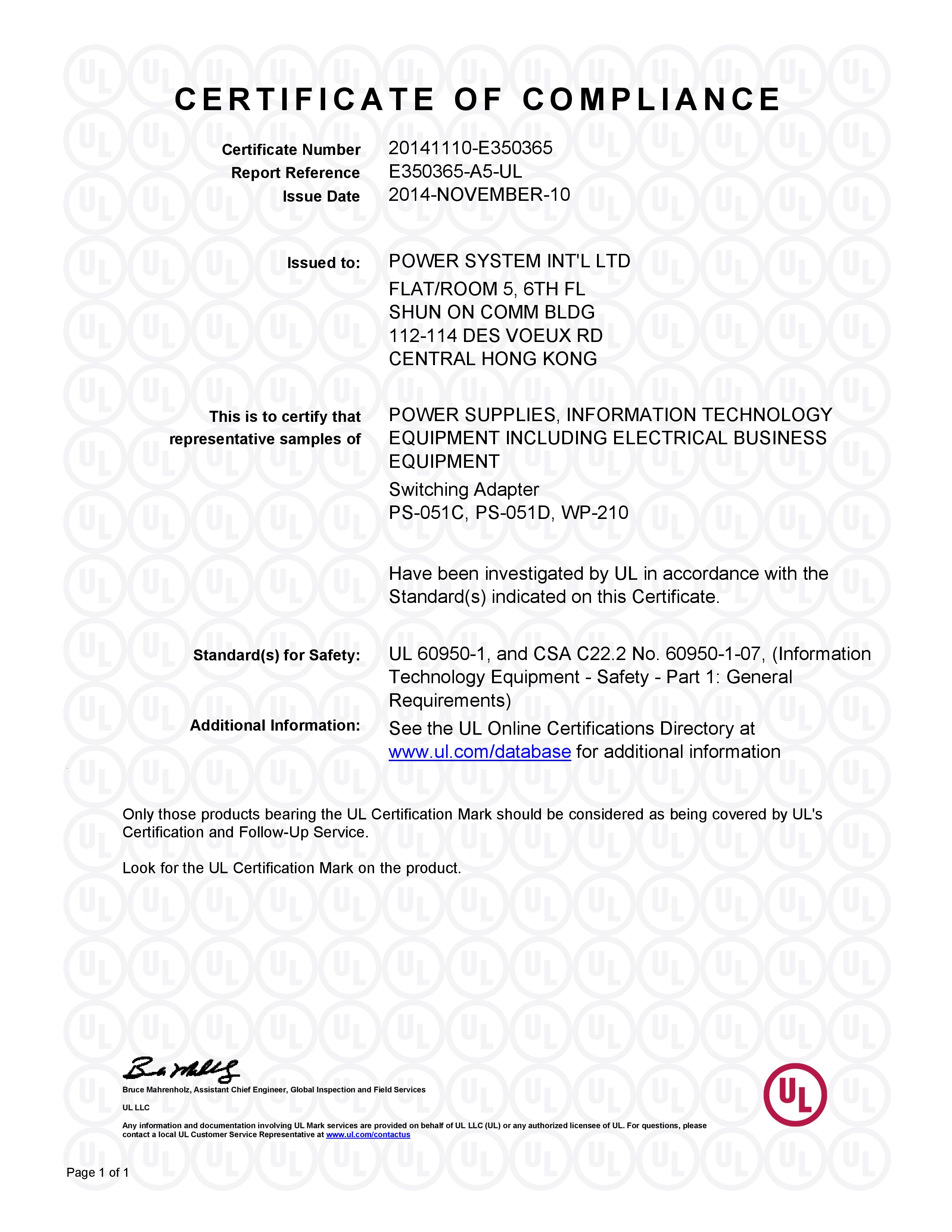 Power System Electronic Technology Co., Ltd.certification