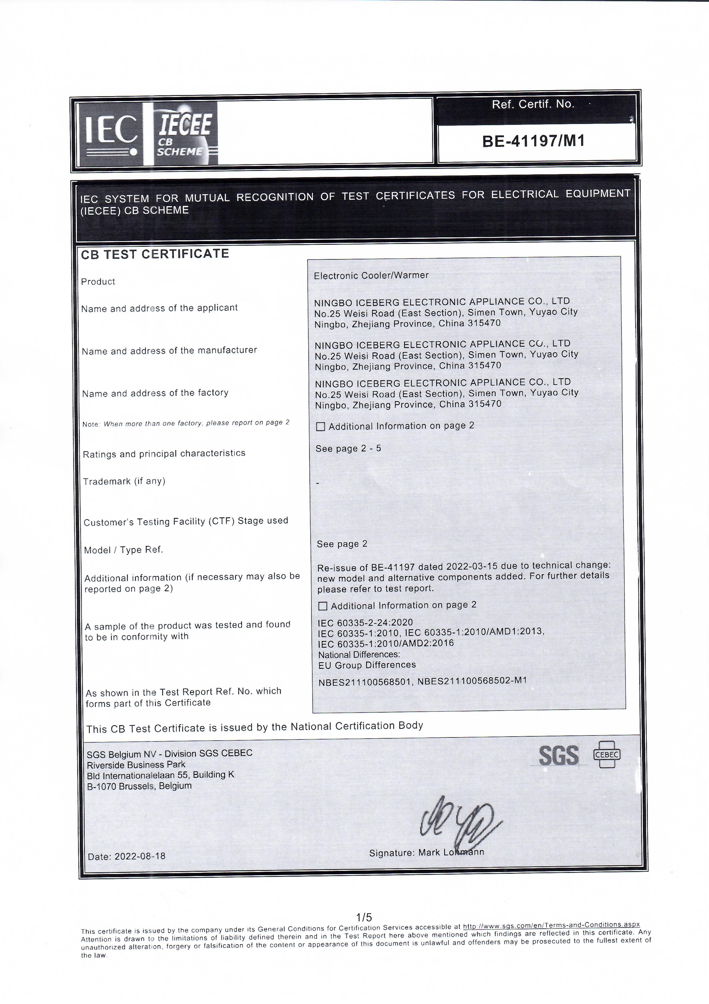 Ningbo Iceberg Electronic Appliance Co., Ltdcertification